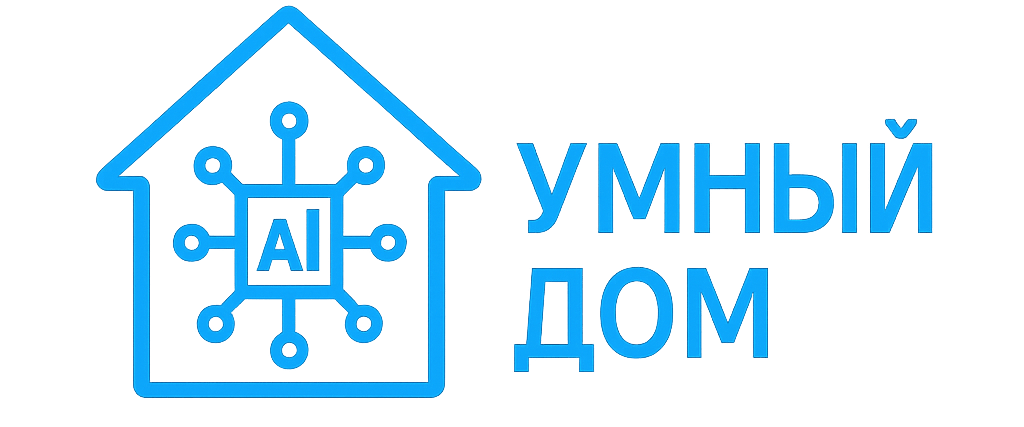 Логотип